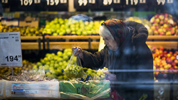 за счет чего держится экономика россии
