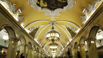 Что сегодня было в метро сегодня на. Смотреть фото Что сегодня было в метро сегодня на. Смотреть картинку Что сегодня было в метро сегодня на. Картинка про Что сегодня было в метро сегодня на. Фото Что сегодня было в метро сегодня на