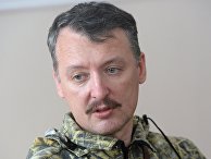 Министр обороны Донецкой Народной Республики Игорь Стрелков Министр обороны Донецкой Народной Республики Игорь Стрелков