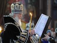 Патриарх Кирилл совершил богослужение с чином погребения плащаницы