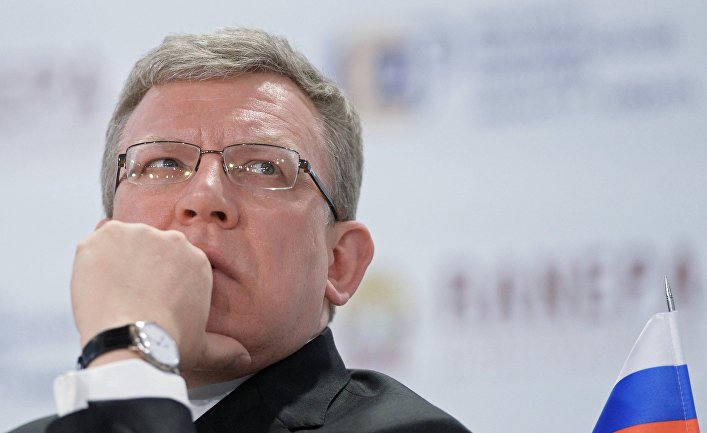 Алексей Кудрин на панельной дискуссии «Государственный долг: порок или добродетель?»