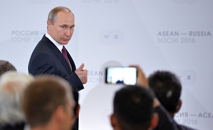 Президент Российской Федерации Владимир Путин на встрече глав делегаций-участников саммита Россия — АСЕАН