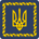 Логотип сайта Президент України