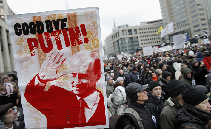 Акция протеста в Москве против предполагаемой фальсификации результатов выборов