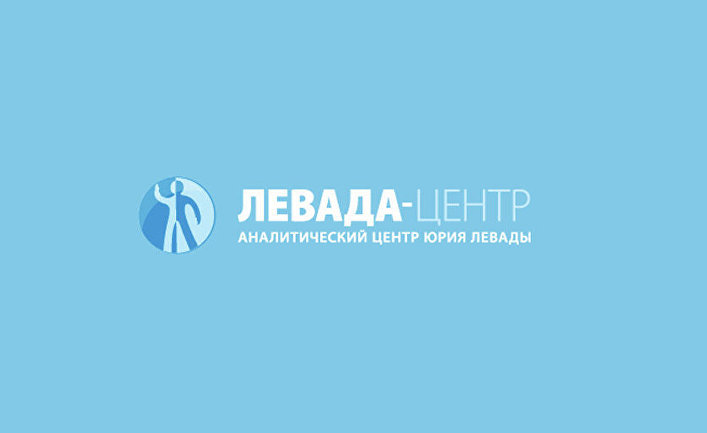Логотип «Левада-центра» Логотип «Левада-центра»