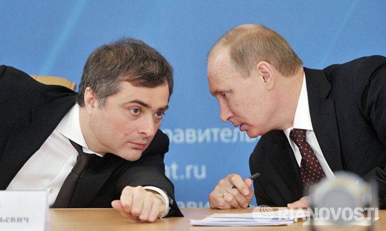 Владислав Сурков и Владимир Путин