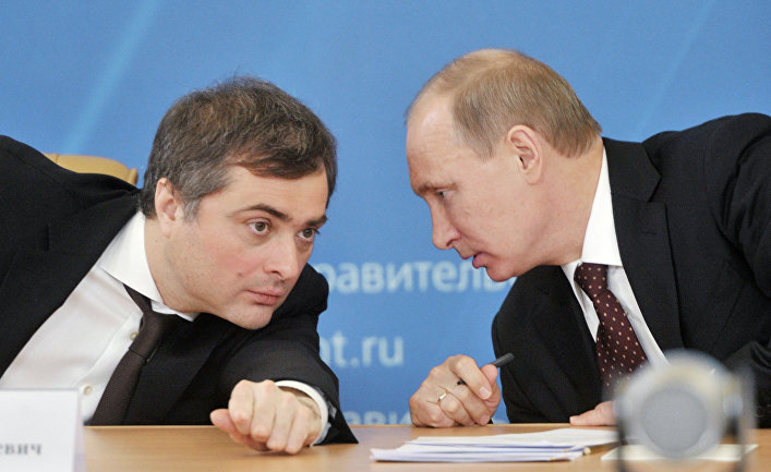 Владислав Сурков и Владимир Путин