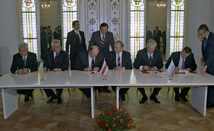 Подписание Соглашения о ликвидации СССР и создании Содружества Независимых Государств