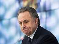 Виталий Мутко подвел итоги года Виталий Мутко подвел итоги года