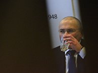 Михаил Ходорковский в Берлине Михаил Ходорковский в Берлине