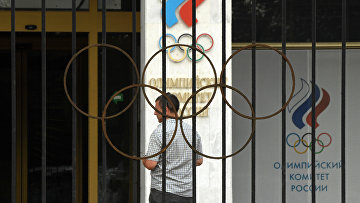 Здание Олимпийского Комитета России в Москве