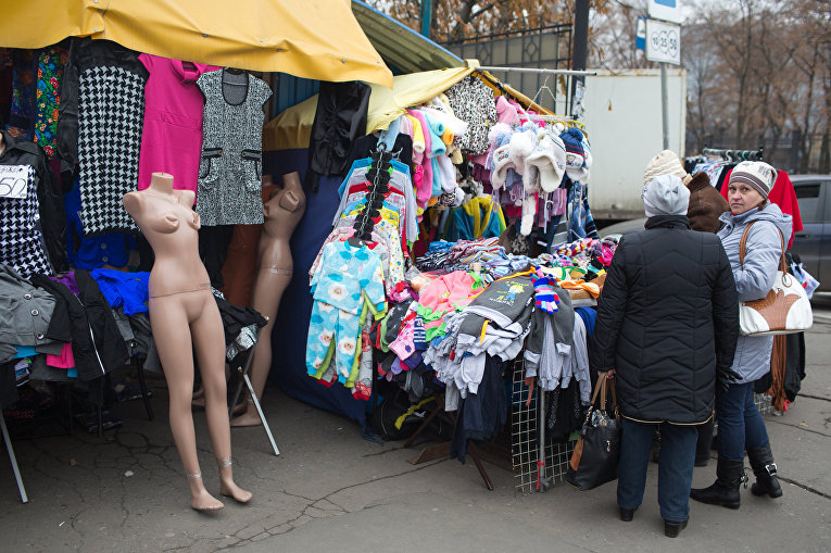 Городской рынок в центре Донецка