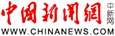 Логотип China News