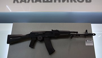 в каком году эмигрировал сикорский. Смотреть фото в каком году эмигрировал сикорский. Смотреть картинку в каком году эмигрировал сикорский. Картинка про в каком году эмигрировал сикорский. Фото в каком году эмигрировал сикорский