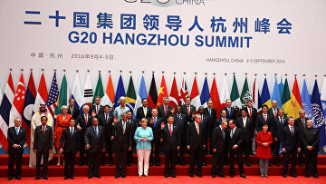 Открытие саммита G20