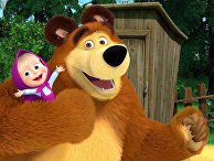 Кадр из мультфильма "Маша и МедведьКадр из мультфильма «Маша и Медведь»