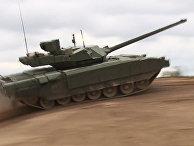 Демонстрация танка Т-14 «Армата» Демонстрация танка Т-14 «Армата»