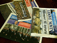 Чешские газеты