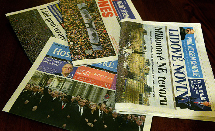 Чешские газеты