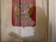 Голосование в деревше Гушино Голосование в деревше Гушино