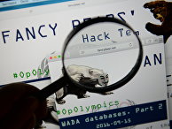 Хакеры из Fancy Bears опубликовали вторую часть данных, полученных после взлома базы ВАДА Хакеры из Fancy Bears опубликовали вторую часть данных, полученных после взлома базы ВАДА