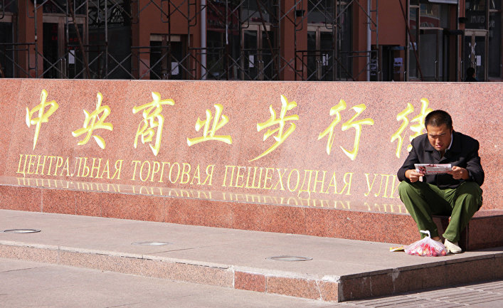 Надписи на китайском языке в Благовещенске