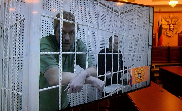 Заседание Верховного суда РФ, на котором рассматривается жалоба на приговор по делу граждан Украины Николая Карпюка и Станислава Клыха. 26 октября 2016