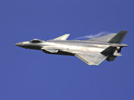 Китайский истребитель J-20 Китайский истребитель J-20