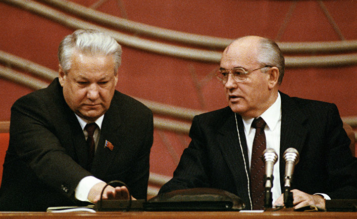 Борис Ельцин и Михаил Горбачев