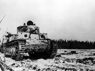 Советско-финляндская война 1939-1940 годов Советско-финляндская война 1939-1940 годов