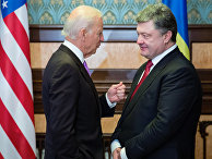 Вице-президент США Джо Байден и президент Украины Петр Порошенко во время встречи в Киеве Вице-президент США Джо Байден и президент Украины Петр Порошенко во время встречи в Киеве