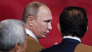 Президент России Владимир Путин на саммите АТЭС в Перу