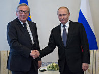 Президент РФ Владимир Путин и председатель Европеийской комиссии Жан-Клод Юнкер во время встречи в Санкт-Петербурге Президент РФ Владимир Путин и председатель Европеийской комиссии Жан-Клод Юнкер во время встречи в Санкт-Петербурге