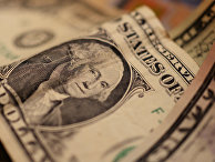 Доллары США Доллары США