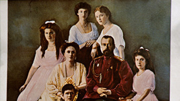 что было бы если романовы остались живы. 238335744. что было бы если романовы остались живы фото. что было бы если романовы остались живы-238335744. картинка что было бы если романовы остались живы. картинка 238335744.