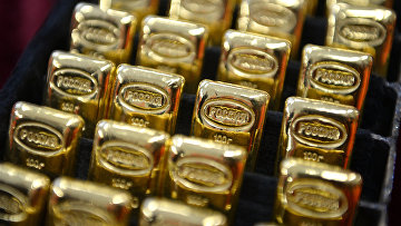 Золотые слитки, изготовленные на Екатеринбургском заводе