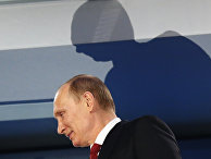 Президент РФ Владимир Путин Президент РФ Владимир Путин