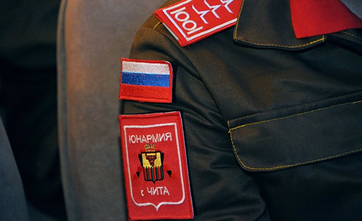 Слет регионального отделения Всероссийского движения «Юнармия» в Забайкальском крае