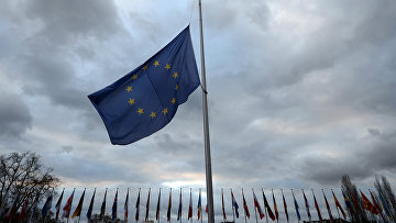 Приспущенный флаг ЕС