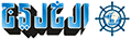 Al Khaleej logo Al Khaleej logo