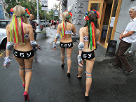 Акция женского движения FEMEN у здания СБУ в Киеве Акция женского движения FEMEN у здания СБУ в Киеве