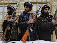 Бывшие боевики «Талибана» в Афганистане