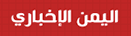 Almawqea Post Almawqea Post