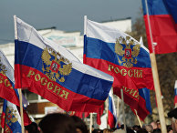 Митинг Народной воли в Севастополе Митинг Народной воли в Севастополе