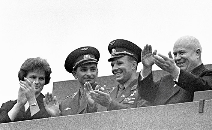 Никита Хрущев, Юрий Гагарин, Валерий Быковский и Валентина Терешкова