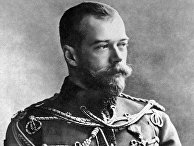 Император Николай II в форме лейб-гвардии гусарского полка его императорского величества