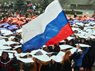 Флешмоб «Горжусь Россией!», посвященный третьей годовщине воссоединения Крыма с Россией