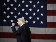 Президент США Дональд Трамп Президент США Дональд Трамп