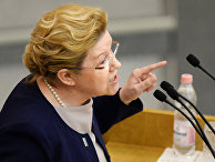 Елена Мизулина Елена Мизулина
