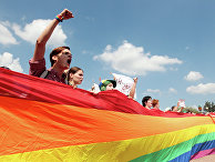Митинг ЛГБТ-сообщества Митинг ЛГБТ-сообщества